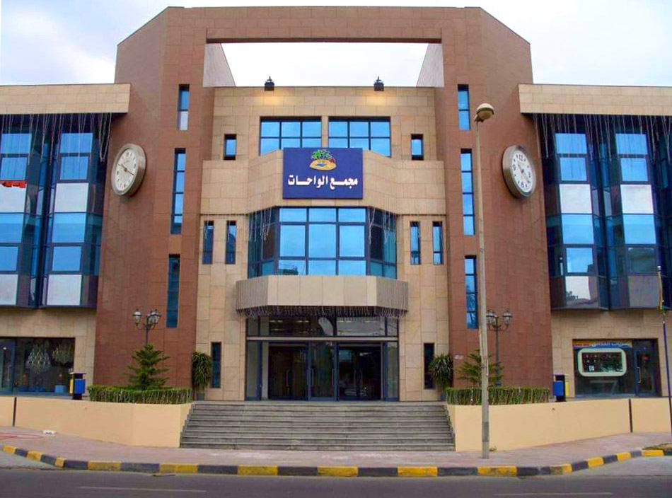 خدماتنا اللوجستية